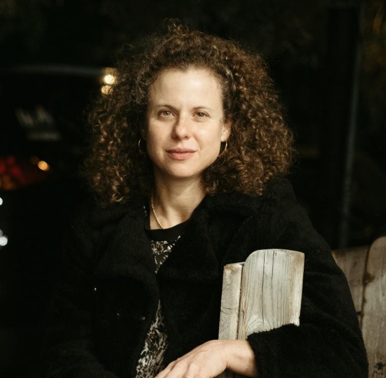 Efrat Rubin